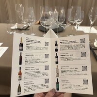 新華 - 