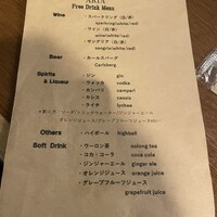 クッチーナ イタリアーナ アリア 六本木 - 