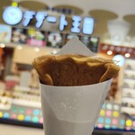 デザート王国 - 料理写真:柔らか系バターシュガー