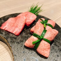 うし松 - 