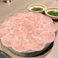 うし松 - 