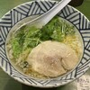 琉球新麺 通堂 新横浜ラーメン博物館店
