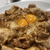 スタミナカレーの店 バーグ 弥生町店