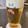 梅の花 金沢店