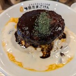 神田たまごけん - 