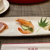 中国料理 陽明殿 - 