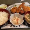 CUTLET RESTAURANT ぶらじる