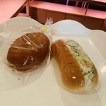 バーデンバーデン - 購入パン