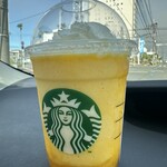 スターバックスコーヒー - 