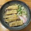 葉隠うどん