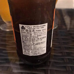 Kaila Cafe & Terrace Dining 渋谷店 - 