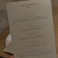 Hills House Dining 33 - 