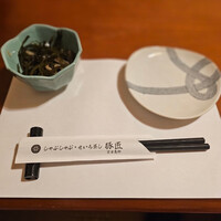 豚匠 宮古島邸 - 