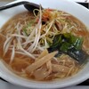 ラーメン現代