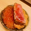 焼うおいし川  六本木凛華楼