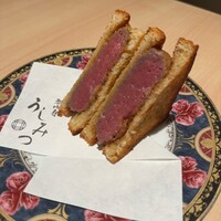 恵比寿 うしみつ - 