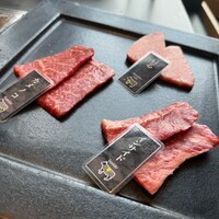牛の達人 GINZA -  牛の達人 GINZA -