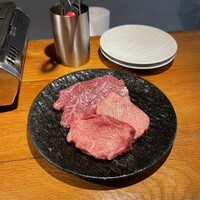 ANIKU produced by 新井屋 - 