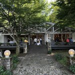 ペーパームーン - 