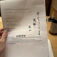 木山 - 