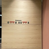 OTTO SETTE - 