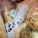 リョーユーパン ハーフプライスベーカリー  - 