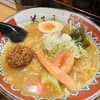 弟子屈ラーメン 札幌ラーメン横丁店