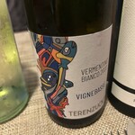 ラ ランテルナ ディ ジェノバ - 