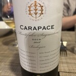 ラ ランテルナ ディ ジェノバ - 