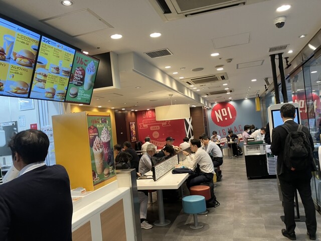 McDonald's Hakozaki T-Cat Ten photo 5