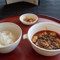 スーツァンレストラン陳 横浜店 - 