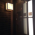 つまみや7・14 - 