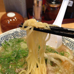 Marugen Ramen - 