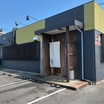 酒肴や 又左衛門 - 