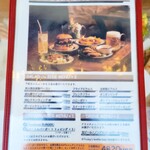 BurgerCafe honohono - メニュー