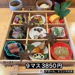 酒肴や 又左衛門 - 