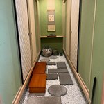 酒肴や 又左衛門 - 