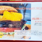 BurgerCafe honohono - メニュー