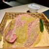 焼肉料理 牛吉日和