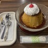 カントリーロード - 