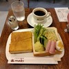 コーヒーハウス マキ