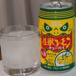 ゆめタウン - ドリンク写真:怪獣レモンチューハイ158円(税抜)