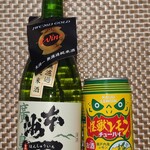 ゆめタウン - 本州一 無濾過純米酒1,278円(税抜)怪獣レモンチューハイ158円(税抜)
