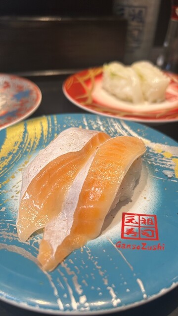 Ganso Sushi Jiyugaoka Ten photo 3