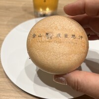 金山成吉思汗 - 