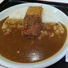 本家絶品！ 煮込みカツカレーの店 幕張店