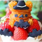 クレープリー チロル - 