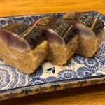 めしや ヒロキ倶楽部 - 