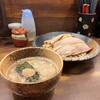 つけ麺屋 ひまわり