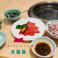 大昌園 佐賀兵庫店 - 